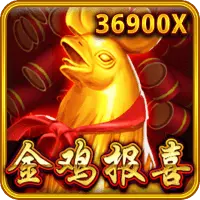 有請財神試玩版icon