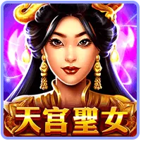 shanhai icon