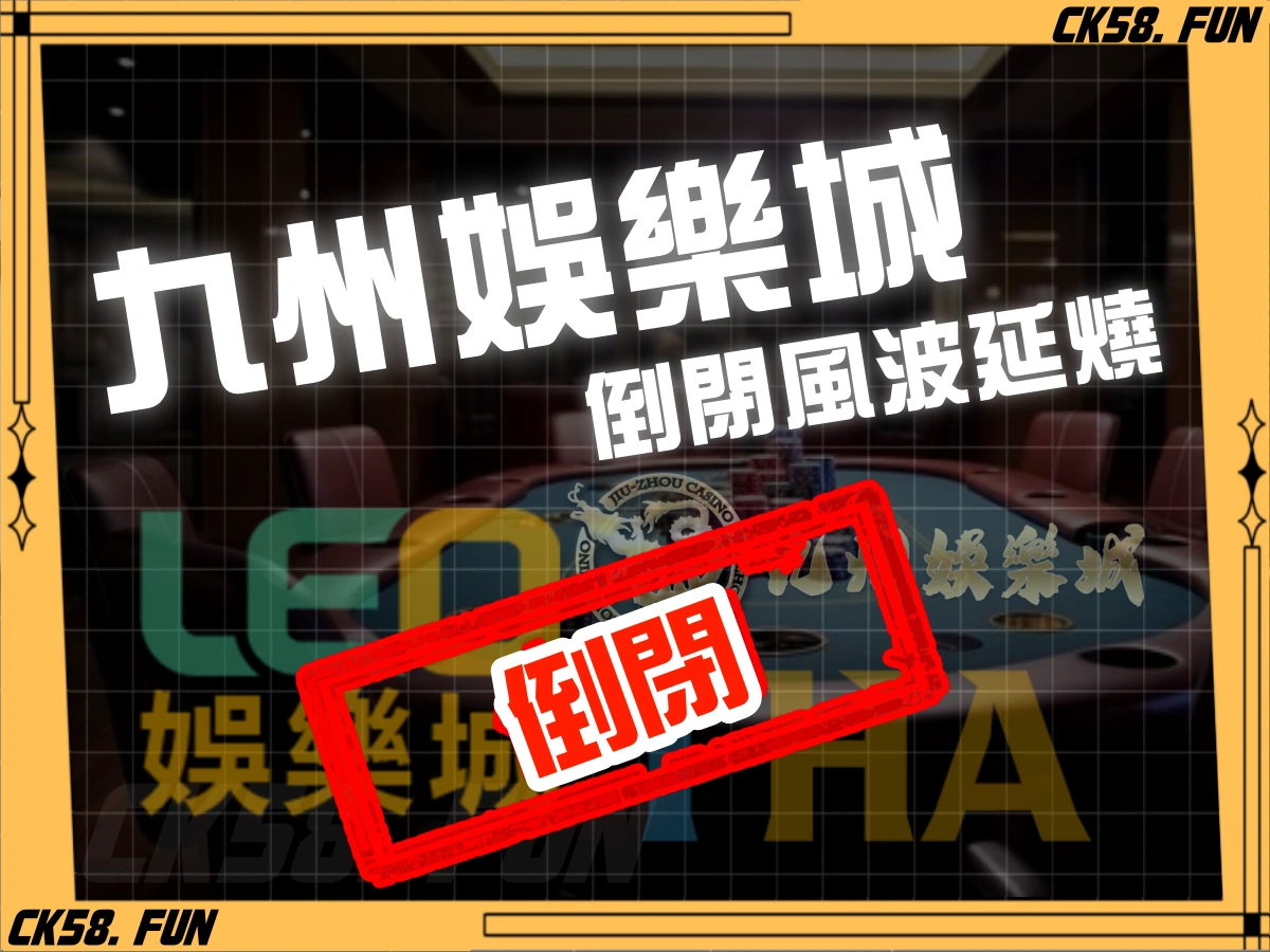 2026必買的10款刮刮樂推薦！